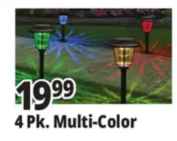 Ocean State Job Lot 4 Pk. Multi-Color offer
