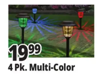 Ocean State Job Lot 4 Pk. Multi-Color offer