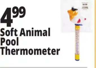 Ocean State Job Lot Soft Animal Pool Thermometer offer