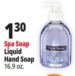 Ocean State Job Lot Liquid Hand Soap offer