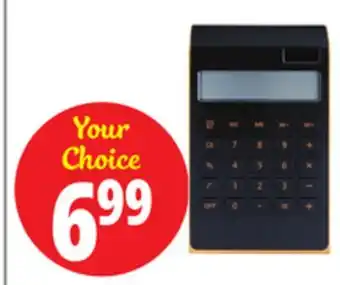 Ocean State Job Lot School Supplies Solar Powered 10-Digit Slim Desktop Calculator with Battery for Backup offer