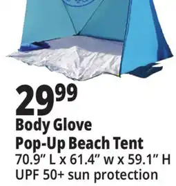 Ocean State Job Lot Body Glove Pop-Up Beach Tent Blue offer