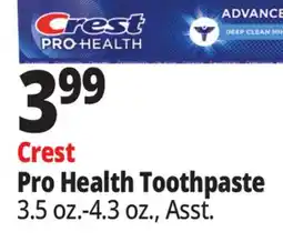 Ocean State Job Lot Pro Health Toothpaste offer