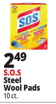 Ocean State Job Lot Clorox S.O.S Steel Wool Pads 10 Count offer