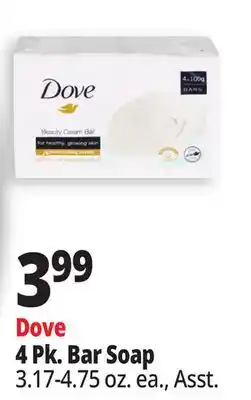 Ocean State Job Lot 4 Pk. Bar Soap offer