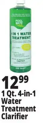 Ocean State Job Lot 4-In-1 Water Treatment 1 Qt offer