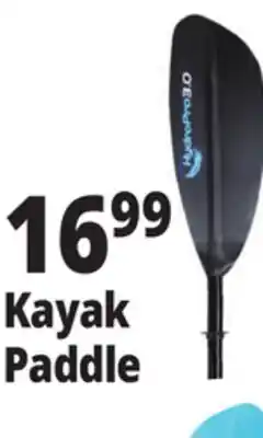 Ocean State Job Lot Aluminum Kayak Paddle 86.5 offer