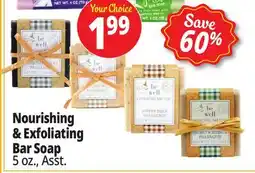Ocean State Job Lot Simply Be Well Charcoal Clay Scented Bar Soap with Charcoal & Tea Tree Oil 5 oz offer