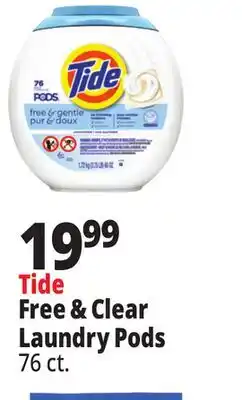 Ocean State Job Lot Pods Free & Gentle Laundry Detergent Pacs 76 Count offer