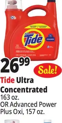 Ocean State Job Lot Ultra Concentrated offer