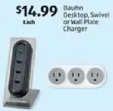 Aldi Bauhn desktop, swivel ar wall plate charger offer