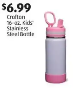 Aldi Crofton kids' stainless steel bottle offer