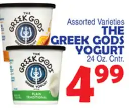 Bravo Supermarkets THE GREEK GODS YOGURT offer