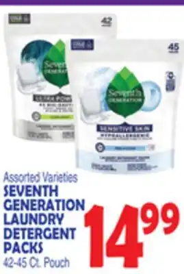 Bravo Supermarkets SEVENTH GENERATION LAUNDRY DETERGENT PACKS offer