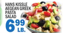 Bravo Supermarkets HANS KISSLE AEGEAN GREEK PASTA SALAD offer