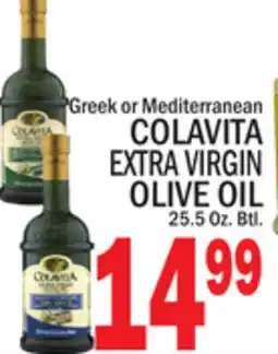 C Town COLAVITA EXTRA VIRGIN OLIVE OIL offer