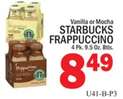 C Town STARBUCKS FRAPPUCCINO offer