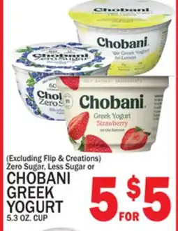 C Town CHOBANI GREEK YOGURT offer