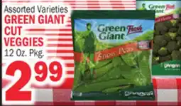 C Town GREEN GIANT CUT VEGGIES offer