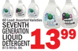 C Town SEVENTH GENERATION LIQUID DETERGENT offer