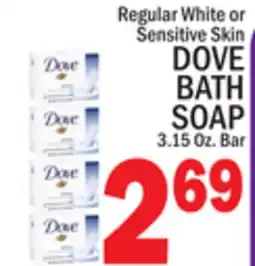 C Town DOVE BATH SOAP offer