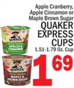 C Town QUAKER EXPRESS CUPS offer