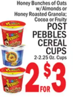 C Town POST PEBBLES CEREAL CUPS offer