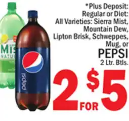 C Town PEPSI offer