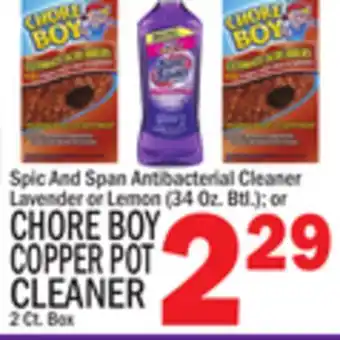 C Town CHORE BOY COPPER POT CLEANER offer