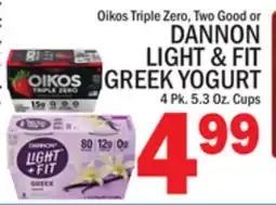 C Town DANNON LIGHT & FIT GREEK YOGURT offer