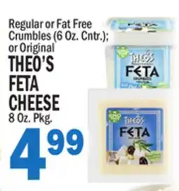 C Town THEO'S FETA CHEESE 8 Oz. Pkg offer