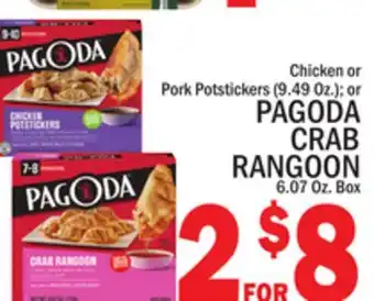 C Town PAGODA CRAB RANGOON 6.07 Oz. Box offer
