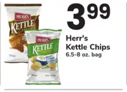 ACME Herr's Kettle Chips offer