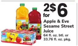 ACME Apple & Eve Sesame Street Juice offer