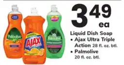 ACME Liquid Dish Soap, Ajax Ultra Triple Action 28 fl. oz. btl., Palmolive 20 fl. oz. btl offer