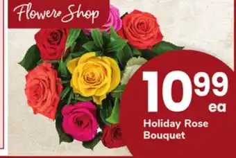 ACME Holiday Rose Bouquet offer