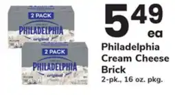 ACME Philadelphia Cream Cheese Brick offer