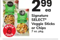 ACME Signature SELECT Veggie Sticks or Chips offer