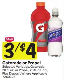 Stop&Shop Gatorade or Propel offer