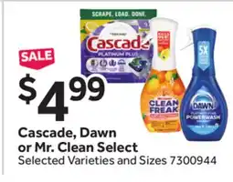 Stop&Shop Cascade, Dawn or Mr. Clean offer