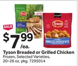 Stop&Shop Tyson Breaded or Grilled Chicken offer