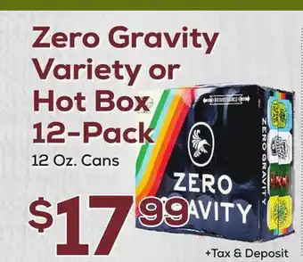 DeCicco & Sons Zero Gravity Variety or Hot Box 12-Pack offer