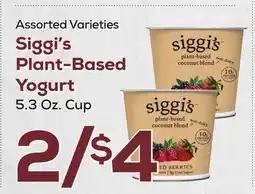 DeCicco & Sons Siggi's Plant-Based Yogurt offer
