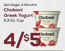 DeCicco & Sons Chobani Greek Yogurt offer