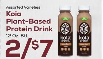 DeCicco & Sons Koia Plant-Based Protein Drink offer