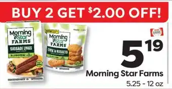 Weis Markets Morning Star Farms offer