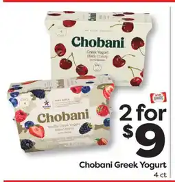 Weis Markets Chobani Greek Yogurt offer