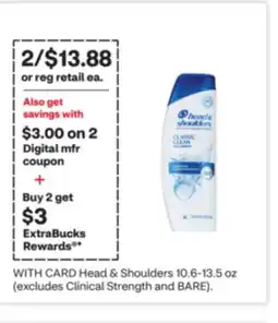 CVS Head & Shoulders 10.6-13.5 oz offer