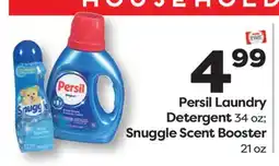 Weis Markets Persil Laundry Detergent 34 oz Snuggle Scent Booster 21 oz offer