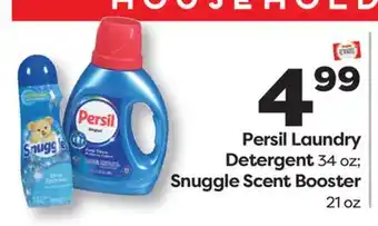 Weis Markets Persil Laundry Detergent 34 oz Snuggle Scent Booster 21 oz offer